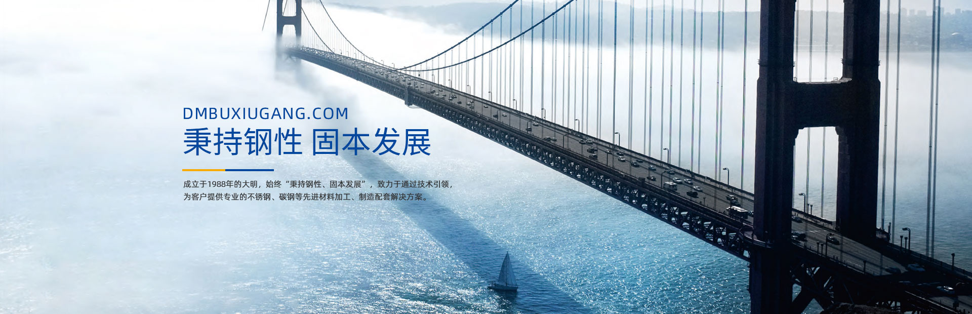 無錫福樂離心機械有限公司